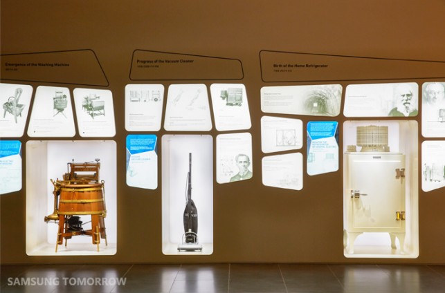 12-Hall-1-Home-appliance-Zone-643x424