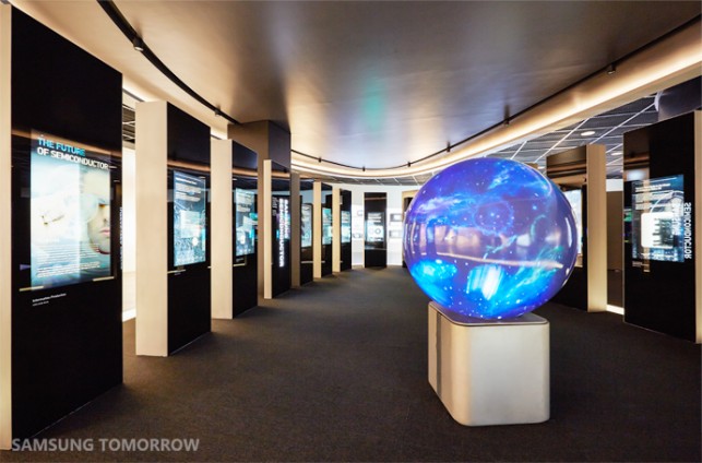 16-Hall-2-Semiconductor-Zone-2-643x424